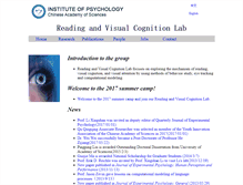 Tablet Screenshot of eyemind.psych.ac.cn